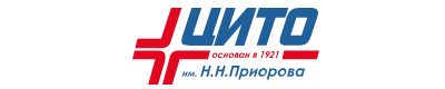 Логотип ФГБУ "Национальный медицинский исследовательский центр травматологии и ортопедии имени Н.Н. Приорова" Министерства здравоохранения Российской федерации