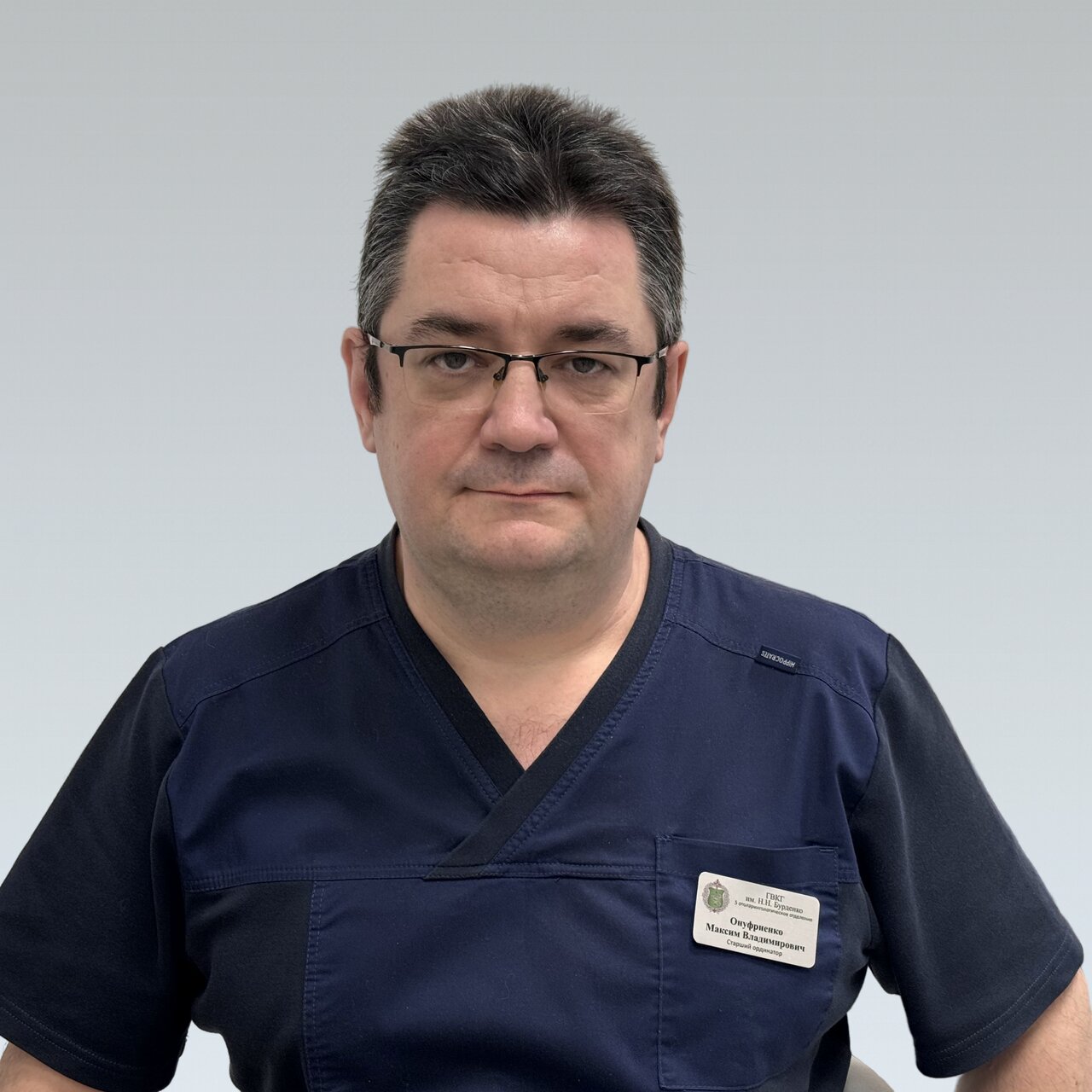 Онуфриенко Максим Владимирович