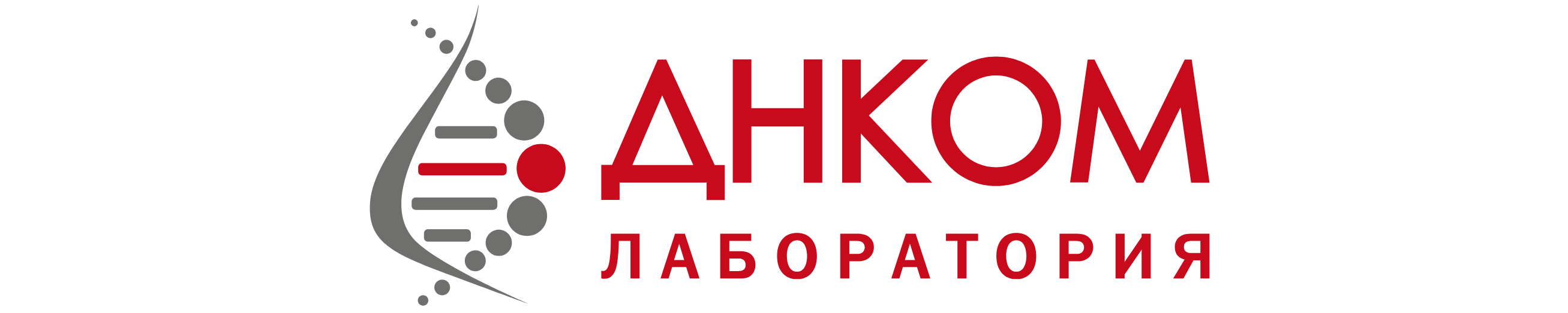 Логотип ДНКОМ