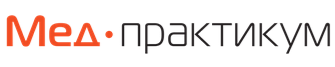 Логотип АНО «Мед-практикум