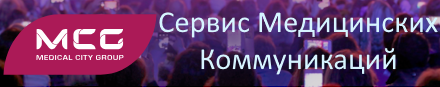 Логотип ООО «МЕДИКАЛ СИТИ ГРУПП»
