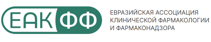 Логотип ЕАКФФ