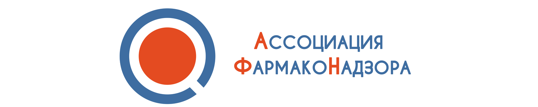 Логотип Ассоциация фармаконадзора